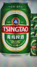 青岛啤酒（TsingTao）经典11度330ml*24听 整箱装（新老包装随机发货）五一出游 实拍图