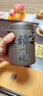 京舟便携式户外旅行茶具茶水分离泡茶杯紫砂快客杯企业logo定制泡茶壶 宋09青丘快客杯-舍得 实拍图