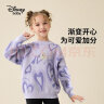 迪士尼（DISNEY）童装儿童男女童舒棉绒马甲时尚保暖坎肩上衣23冬DB341DE06紫130 实拍图