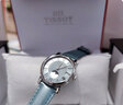 天梭（TISSOT）官旗 瑞士手表卡森臻我系列月相石英情侣表送男女友新年礼物 皮带女表 T122.223.16.353.00 实拍图