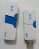 朗科（Netac）32GB USB3.0 U盘U905 精灵推拉式高速闪存盘 加密U盘 实拍图