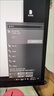 WIFI FIYWiFi6无线网卡AX1800 千兆双频5G免驱 USB接口 笔记本台式机电脑发射接收器 外置无线网络带蓝牙5. 标准版【AC1300免驱】千兆网卡 实拍图