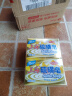 上海硫磺皂130g*4块 除螨香皂家庭装洁面沐浴去油抑菌去螨虫男女通用 实拍图