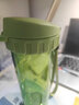 特百惠（Tupperware） 茶韵男女学生办公运动大容量带滤隔茶杯夏季塑料水杯子 罗勒绿500ml1个 实拍图