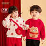嘟嘟家宝宝拜年服男童红色喜庆卫衣加绒冬款儿童周岁礼服女童汉服 红色 80 实拍图