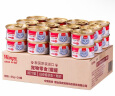 顽皮（Wanpy）泰国进口 猫罐头85g*24罐 (汤汁型)吞拿鱼+明虾成猫零食 实拍图