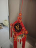 相思缦 中国结挂件新年装饰手工编制桃木福字乔迁新居搬家客厅玄关挂件 大号吉祥如意福【高125宽56CM】 实拍图