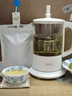 西摩迷你升降煮茶壶办公室小型煮茶器智能黑白茶蒸汽泡茶机养生壶 忘忧单品 实拍图