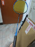 威克多（VICTOR）胜利羽毛球拍轻高磅全碳素入门级耐用单只拍挑战者维碳纤维进攻型 升级款CHA-9500 S(亮银4u) 实拍图