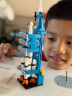 乐乐兄弟兼容高积木六一儿童航天火箭玩具小颗粒立体拼图模型男女孩礼物 积木航天火箭-蓝色-130片 实拍图