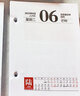 诺尔佳 2025年台历芯大号日历芯 办公记事台历头老板芯加厚周历芯 台历架替换页 国学养生诗词年历芯 2025年小号64K中等特制芯一天一页孔4.5cm 实拍图