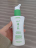 精心北京协和医院研制精心硅霜硅E乳60g200g滋润保湿水维e乳 精心硅e乳200g 实拍图