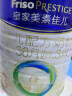 美素佳儿（Friso）皇家幼儿配方奶粉 3段（1-3岁幼儿适用） 800克 （新国标） 实拍图