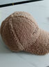 奈绽帽子女士秋冬季羊羔毛时尚百搭毛绒鸭舌帽学生加厚保暖棉帽棒球帽 米色 实拍图