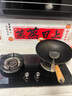 四季沐歌（MICOE）抽油烟机大吸力侧吸油烟机家用烟灶套装小尺寸脱排油烟机语音控制一级能效免拆热清洗 液化气/【两件套】烟机+灶具 实拍图