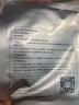 乾佰纳【二类械字号】医用面部膜状敷料术后修复贴医用透明质酸钠 3盒械字号【拍2发9盒】急速送达 实拍图