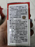 FINE JAPAN日本原装进口纳豆激酶片中老年送礼呵护血管保健 2瓶基础装【限时赠送氧化型辅酶Q10】 实拍图