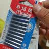 马培德Maped 可替换钢笔墨囊墨水管墨胆 可擦墨囊10管装 蓝色 233401CH 实拍图