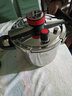 万宝高压锅家用燃气电磁炉通用304不锈钢防爆压力锅安全迷你小号锅具 实拍图