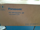 松下（Panasonic） 新风过滤网全热交换器PM2.5高效过滤网 FY-FP15GZP1(PM2.5过滤网一箱3片) 实拍图