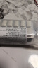 丹麦原装Nicotinell戒烟糖进口尼古叮口香糖尼派诺华戒烟糖口珠薄荷味水果味咀嚼胶无糖控烟有效 2毫克96粒水果味[拆散无盒】 实拍图