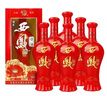 西凤 浓香型白酒 婚宴喜酒商务送礼 52度 460mL 6瓶 精装西凤情酒整箱 实拍图