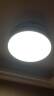 雷士（NVC） led吸顶灯改造灯板替换灯盘大瓦数高亮LED圆形灯泡贴片灯管 【C形】72W暖白光 建议20-36㎡ 实拍图