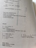 数字乌托邦 一部数字时代的尖锐反思史 中信出版社 实拍图