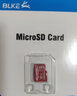 BLKE 适用任天堂switch内存卡u3高速tf卡NS掌上游戏机sd卡国行/日港美版OLED主机存储卡microSD储存卡 任天堂switch专用内存卡（限量款）64G 实拍图
