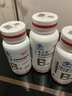 善元堂多种B族维生素软胶囊500mg/粒补充B族b1b3b2b6b12 B族60粒 实拍图