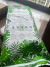 吉氏（DRESS）薄越纸尿裤 ins风婴儿尿不湿超薄透气大吸量宝宝尿裤 XL码44片【12-17kg适用】 实拍图