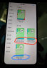 360 OS学生手机 Q20/Q30/Q20PRO 保护套手机壳 皮质软壳 耐磨防摔  逐梦宇宙 (Q20 Pro)商家仓 实拍图