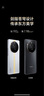 荣耀x50gt 新品5G手机荣耀x40gt升级版 满帧战神 强悍芯生 幻夜黑 16GB+1TB 官方标配 实拍图