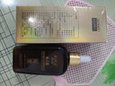 酷格【买2送 1】酷格鱼子酱胶原蛋白抗皱精华液100ml 一瓶 实拍图