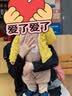 猫人情侣睡衣女冬珊瑚绒加厚加绒带围脖长袖开衫可外家居服粉色M 实拍图
