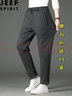 JEEP SPIRIT加绒男裤冬季加厚棉裤男士休闲裤中老年羊羔绒保暖大码裤子男外穿 加绒加厚-深灰 2XL （130斤-145斤） 实拍图