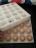 温润食品鲜鸡蛋 20枚 粉壳蛋 谷物喂养 原色营养 健康轻食1kg 实拍图
