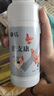 华畜 小鸡饲料颗粒雏鸡肉鸡预混料芦丁鸡饲料鹌鹑鸡食鱼饵小鸭鹅饲料 1瓶【关节脚掌肿大】滑支康500ml 实拍图