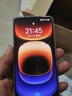 兴麟【秒贴无尘舱丨贴合无白边】vivo iqoo12钢化膜手机膜 全屏覆盖高清无黑边防摔抗指纹保护膜 【9D大弧边丨更贴合无白边】复购款2片/不带秒贴舱 无尘密封丨精准定位 实拍图