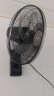 美菱MELNG 电风扇/壁扇 家用客厅墙壁挂扇挂式省电摇头风扇六叶远程遥控 FB16-1RC 实拍图