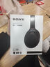 索尼（SONY）WH-1000XM5 头戴式无线降噪 蓝牙耳机 AI智能降噪 WH-1000XM5 黑色+SRS-LS1淡灰 实拍图