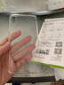 ESCASE 苹果xsmax手机壳iphonexs max保护套 全包防刮防摔软壳 透明软壳适用于苹果xsmax透明 实拍图