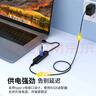 飞利浦USB3.0分线器扩展坞高速4口HUB集线器拓展坞 适用笔记本台式电脑一拖多转换器转接头带供电口1.5米 实拍图