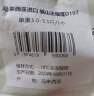 京东超市【新果】京鲜生猫山王榴莲马来西亚D197液氮冷冻 单果2.5-3.0斤 实拍图