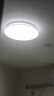 三雄极光 led吸顶灯全光谱护眼灯具北欧简约客厅卧室灯餐厅书房全屋套餐 24W 13㎡内适用 1350lm 柔线 智能 实拍图