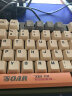 阿米洛（Varmilo） 勇士翱翔系列 游戏键盘 键盘机械  机械键盘 87键盘 勇士翱翔87键有线 德国cherry静音红轴 晒单实拍图