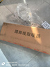 荣事达（Royalstar）电暖器移动地暖取暖器家用全屋速热暖气片对流 【2年质保】石墨烯机械款 实拍图