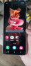 三星【分期免息】三星Galaxy Z  Flip3 5G 智能手机 6.7吋折叠屏 Z Flip3 金色 8+256G 韩版 实拍图
