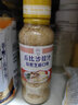 日本进口盛田2倍浓缩鲣鱼汁500ml海鲜昆布拉面汤沾乌冬面荞麦面汁 实拍图