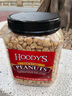 Hoodys美国进口Hoodys盐焗花生仁香脆盐味花生米下酒菜1190g 盐味花生仁*1罐 实拍图